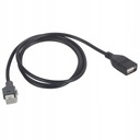 RADIO CABLE USB CONVIENE PAR PAR PEUGEOT 307 407 