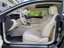 Mercedes S560 4-MATIC V8 4.0L 469KM Salon PL Bezwypadkowy Nadwozie Coupe