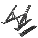 ПОДСТАВКА ДЛЯ НОУТБУКА ПЛАНШЕТА, СКЛАДНАЯ ABS 3