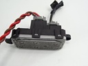 Резистор отопителя Ford Focus MK3 6G9T-19E624-DB