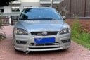 DOUBLURE PARE-CHOCS AVANT SPOILER VERS FORD FOCUS MK2 2004-2011 SOBMARTphoto 8