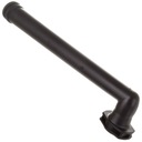 Керхер короткая трубка