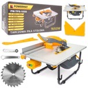 ПИЛЬНЫЙ СТОЛ ПИЛЬНЫЙ СТОЛ ДЛЯ ДЕРЕВА 1650W ДИСК