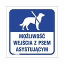 Наклейка с собакой-поводырем
