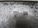 SUPPORT FILTRE HUILES BMW 6 F06 F12 F13 640D 70510184photo 7