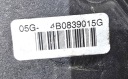 SERRURE DE PORTE ARRIÈRE GAUCHE AUDI A6 C5 4B0839015Gphoto 7