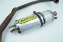 HONDA CBR 125 JC34 04-07 ГЛУШНИК ВИХЛОП ARROW КОЛЕКТОР  (17473736421) фото min 4