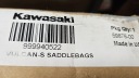 СУМКИ БІЧНІ ШКІРЯНІ QUICK RELEASE КОФРИ KAWASAKI VULCAN S 650 999940522  фото 13
