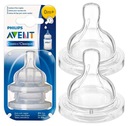 AVENT CLASSIC МИНИ-СОСККА-БУТЫЛОЧКА 0М+ 2 ШТ.