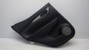 ОБИВКА ДВЕРИ ЗАДНЯЯ ЛЕВАЯ QASHQAI II J11 829114EA1A