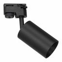 Трек Spot Pipe Черный 1xGU10