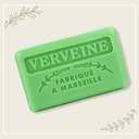 Марсельское мыло 125г Вербена с красивым цитрусовым ароматом мыла