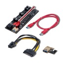 Qoltec Riser PCI-E 1x-16x USB3.0 SATA/PCI-E 6-контактный