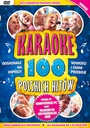 DVD «Караоке 100 польских хитов» + БЕСПЛАТНО
