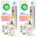 Набор освежителей воздуха Air Wick Active Fresh, 2 шт.