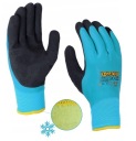 ИЗОЛИРОВАННЫЕ, ВОДОНЕПРОНИЦАЕМЫЕ РАБОЧИЕ ПЕРЧАТКИ PROCERA