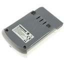 Аккумулятор (39800050) для пылесоса Hoover