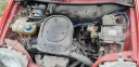 APPUI-TÊTE APPUIE-TÊTE AVANT FIAT SEICENTO 183643980photo 9