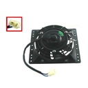 Вентилятор радиатора ATV Shineray Bashan Loncin