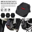 ЗАЩИТА ЗАЩИТНАЯ ДВИГАТЕЛЯ MOTOCYKLA, PRZEDNIA, ДЛЯ BMW R1200GS, ЦВЕТ СИНИЙ  фото 9