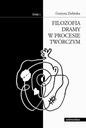 ФИЛОСОФИЯ ДРАМЫ ТОМ 1 И 2 ​​ГРАИНА ЗЕЛИНСКАЯ ЭЛЕКТРОННАЯ КНИГА