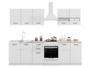 Напольный кухонный шкаф, Белый, Глянцевый АКРИЛОВЫЙ, со столешницей, широкий, 80 см