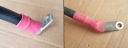 CÂBLE FIL POSITIF SERRE-CÂBLE BATTERIE AUDI A4 B8 BERLINE 8K1971225Ephoto 13