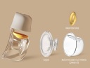Бездротовий мобільний електричний молоковідсмоктувач Air Essence Mobile NaturalCare