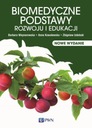 БИОМЕДИЦИНСКИЕ ОСНОВЫ РАЗВИТИЯ И ОБРАЗОВАНИЯ Б. ЭЛЕКТРОННАЯ КНИГА