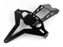 FIXATION CADRE DE PLAQUE D'IMMATRICULATION HONDA HORNET 600photo 5