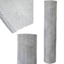 МЕТАЛЛИЧЕСКАЯ СЕТКА ДЛЯ ПОКРЫТИЯ РОЛИКОВОГО СТОЛА