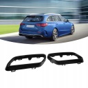 PROTECTION TIPS ISSUE WYKONCZENIA FOR GASOLINE KLASY C W206 AMG LINII 2022+  photo 14