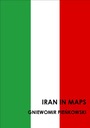 Иран в картах - электронная книга