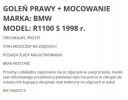 . ЛАГА P ПІДВІСКА GOLEN BMW R1100 S R 1100 98  (18179939146) фото min 7