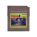 Doraemon 2 Game Boy Gameboy Classic