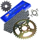 ЗВЕЗДОЧКА ЦЕПНОЙ ПРИВОДА ПЕРЕДНЯЯ ЗАДНЯЯ ATV 520 BASHAN 250