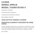 ПРИБОРНА ПАНЕЛЬ ЧАША ФАРА APRILIA TUONO RS4 RSV4 RS  (16407739402) фото min 10