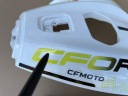 ПЕРЕДНЯ ОБТІЧНИК ПЕРІД CFMOTO CFORCE EV110 2024+  (18761514565) фото min 10