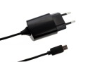 УНИВЕРСАЛЬНОЕ ЗАРЯДНОЕ УСТРОЙСТВО micro USB 1А 5В