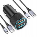 Автомобильное зарядное устройство LUOSIKE АДАПТЕР USB 36 Вт