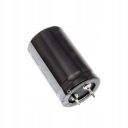 Конденсатор электролитный SNAP-IN 4700мкФ 80В