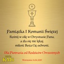 Сувенирная коробка к Первому Святому Причастию с выгравированным подарочным посвящением