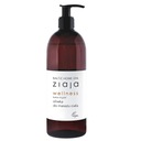 Ziaja Baltic Home Spa Wellness массажное масло для тела Кокос Миндаль 49 P1