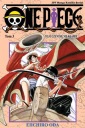 One Piece #03 Эйитиро Ода