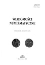 Нумизматические новости 187/2009