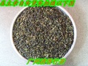 TEA Planet - Herbata Oolong Tie Guan Yin - 100 g. Waga 100 g