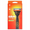 Gillette Fusion5 Power — Бритва + нож — Оригинал — Коробка