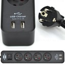 HOME STRIP POWER STRIP УДЛИНИТЕЛЬ С БЫСТРЫМ ЗАРЯДНЫМ УСТРОЙСТВОМ USB 4 РОЗЕТКИ 1,5 М
