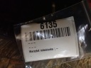 ПІДГОЛІВНИК MERCEDES W207 W211 КАБРІО A2079705350 6135  (16760894425) фото min 10