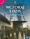 ВЧЕРА И СЕГОДНЯ 8 КЛАСС УЧЕБНИК НОВАЯ ЭРА 24 часа